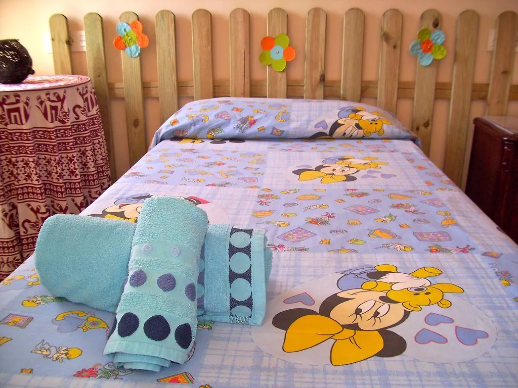 Modern Family Flat Malaga Apartment 0*,